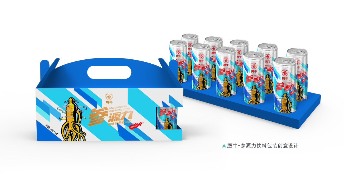 03-参源力-饮料.jpg