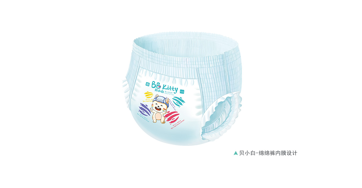 09-贝小白-纸尿裤.jpg
