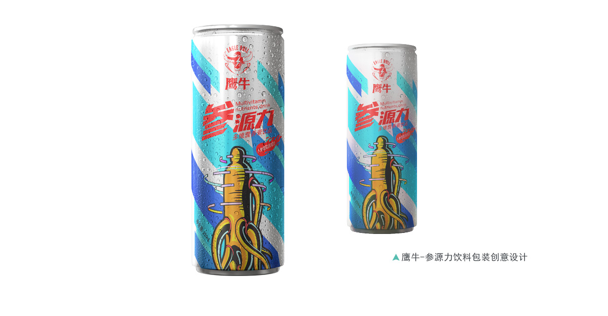 01-参源力-饮料.jpg