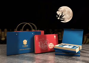 天心明月-六合時邕禮盒包裝創意設計